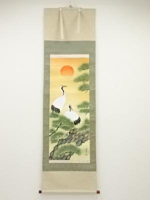 玉泉筆　松上双鶴　肉筆絹本掛軸（共箱）